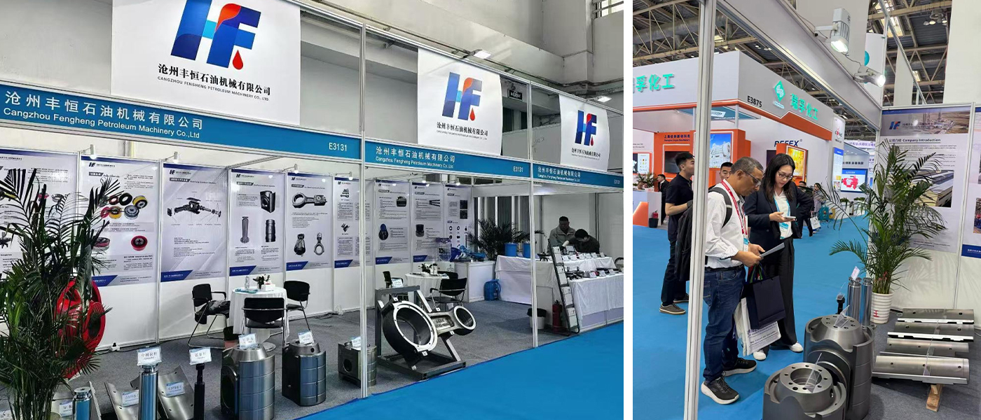 Completamos un fructífero viaje de exposición en CIPPE 2026 y varios clientes rusos organizaron visitas a la fábrica